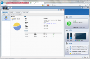 2013-08-03 17_13_46-Synology DiskStation - ds213p
