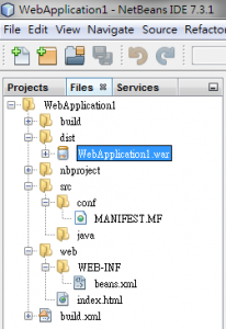 2014-03-23 16_44_38-WebApplication1 - NetBeans IDE 7.3.1